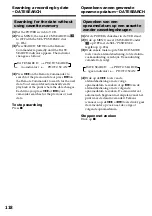 Предварительный просмотр 118 страницы Sony Handycam DCR-TRV940E Operating Instructions Manual