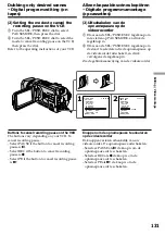 Предварительный просмотр 131 страницы Sony Handycam DCR-TRV940E Operating Instructions Manual