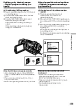 Предварительный просмотр 133 страницы Sony Handycam DCR-TRV940E Operating Instructions Manual