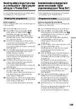 Предварительный просмотр 205 страницы Sony Handycam DCR-TRV940E Operating Instructions Manual