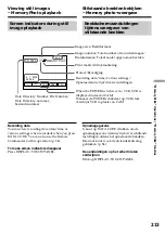 Предварительный просмотр 213 страницы Sony Handycam DCR-TRV940E Operating Instructions Manual