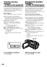 Предварительный просмотр 216 страницы Sony Handycam DCR-TRV940E Operating Instructions Manual