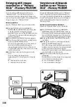 Preview for 222 page of Sony Handycam DCR-TRV940E Operating Instructions Manual