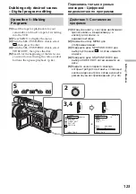 Preview for 123 page of Sony Handycam DCR-VX2100E Operating Instructions Manual