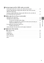 Preview for 9 page of Sony Handycam HDR-CX100E Operating Manual