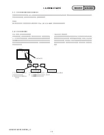 Предварительный просмотр 14 страницы Sony Handycam HDR-CX11E Service Manual