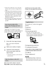 Предварительный просмотр 11 страницы Sony Handycam HDR-CX220E Operating Manual