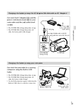 Предварительный просмотр 19 страницы Sony Handycam HDR-CX220E Operating Manual