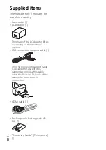 Предварительный просмотр 8 страницы Sony Handycam HDR-CX240 Operating Manual