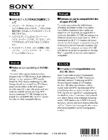 Preview for 200 page of Sony Handycam HDR-CX300 Operating Manual