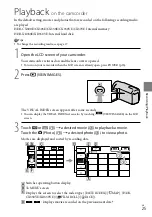 Предварительный просмотр 25 страницы Sony Handycam HDR-CX300E Operating Manual