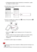 Preview for 68 page of Sony Handycam HDR-CX405 How To Use Manual