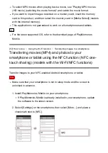 Preview for 71 page of Sony Handycam HDR-CX405 How To Use Manual