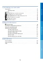 Предварительный просмотр 13 страницы Sony Handycam HDR-CX560 Handbook