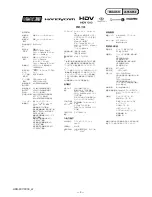 Preview for 3 page of Sony Handycam HDR-FX7 Service Manual