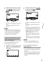 Preview for 39 page of Sony Handycam HDR-GW66E Operating Manual