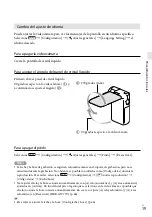 Preview for 83 page of Sony Handycam HDR-GW77 Operating Manual