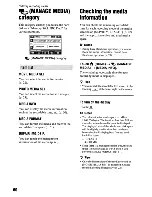 Preview for 94 page of Sony Handycam HDR-SR10 Operating Manual