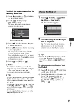 Preview for 51 page of Sony Handycam HDR-SR5E Handbook