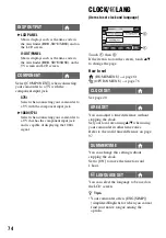 Preview for 74 page of Sony Handycam HDR-SR5E Handbook