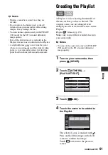 Preview for 61 page of Sony Handycam HDR-UX1 Operating Manual