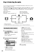 Preview for 26 page of Sony Handycam HDR-UX10E Operating Manual