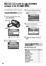 Preview for 82 page of Sony Handycam HDR-UX10E Operating Manual