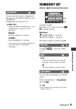 Preview for 91 page of Sony Handycam HDR-UX10E Operating Manual