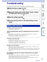 Предварительный просмотр 133 страницы Sony Handycam NEX-VG10 Operating Manual