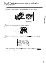 Предварительный просмотр 21 страницы Sony Handycam NEX-VG20E Operating Manual