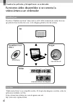 Preview for 116 page of Sony Handycam NEX-VG900 Operating Manual