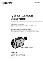 Preview for 1 page of Sony Handycam Vision CCD-TRV10E Operating Instructions Manual