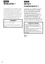 Preview for 2 page of Sony Handycam Vision CCD-TRV10E Operating Instructions Manual