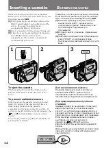 Предварительный просмотр 12 страницы Sony Handycam Vision CCD-TRV300E Operating Instructions Manual