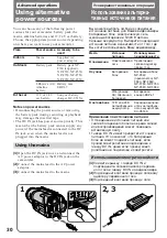 Preview for 30 page of Sony Handycam Vision CCD-TRV300E Operating Instructions Manual