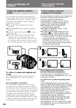 Предварительный просмотр 66 страницы Sony Handycam Vision CCD-TRV300E Operating Instructions Manual