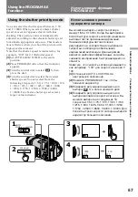 Предварительный просмотр 67 страницы Sony Handycam Vision CCD-TRV300E Operating Instructions Manual