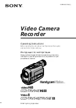 Sony Handycam Vision CCD-TRV54E Operating Instructions Manual preview