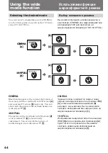 Предварительный просмотр 44 страницы Sony Handycam Vision CCD-TRV54E Operating Instructions Manual