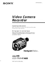 Sony HANDYCAM VISION CCD-TRV64E Operating Instructions Manual preview