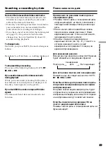 Preview for 69 page of Sony Handycam Vision CCD-TRV66E Operating Instructions Manual