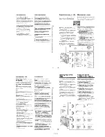 Preview for 22 page of Sony Handycam Vision CCD-TRV66E Service Manual