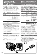 Preview for 32 page of Sony Handycam Vision CCD-TRV89E Operating Instructions Manual