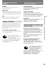 Preview for 33 page of Sony Handycam Vision CCD-TRV89E Operating Instructions Manual