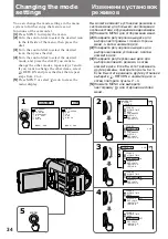 Preview for 34 page of Sony Handycam Vision CCD-TRV89E Operating Instructions Manual