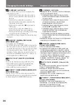 Preview for 36 page of Sony Handycam Vision CCD-TRV89E Operating Instructions Manual