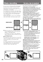 Preview for 46 page of Sony Handycam Vision CCD-TRV89E Operating Instructions Manual