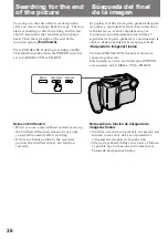 Предварительный просмотр 27 страницы Sony Handycam Vision DCR-SC100 Operating Instructions Manual