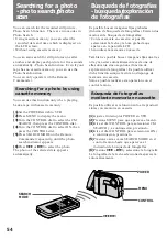 Предварительный просмотр 55 страницы Sony Handycam Vision DCR-SC100 Operating Instructions Manual