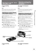 Предварительный просмотр 56 страницы Sony Handycam Vision DCR-SC100 Operating Instructions Manual